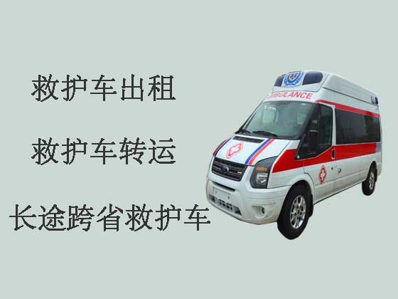 三亚长途救护车出租-120救护车出租